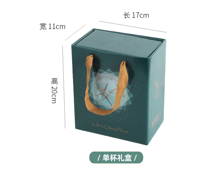Insulated Coaster Water Cup Gift Glass Cup Set Wholesale Coffee Cup with Lid Constant Temperature Warm Mug Hot Sale
