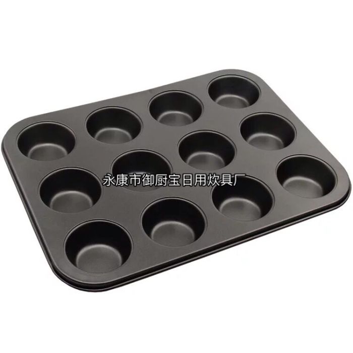 Baking tools 12 hole cake mold round cake mold