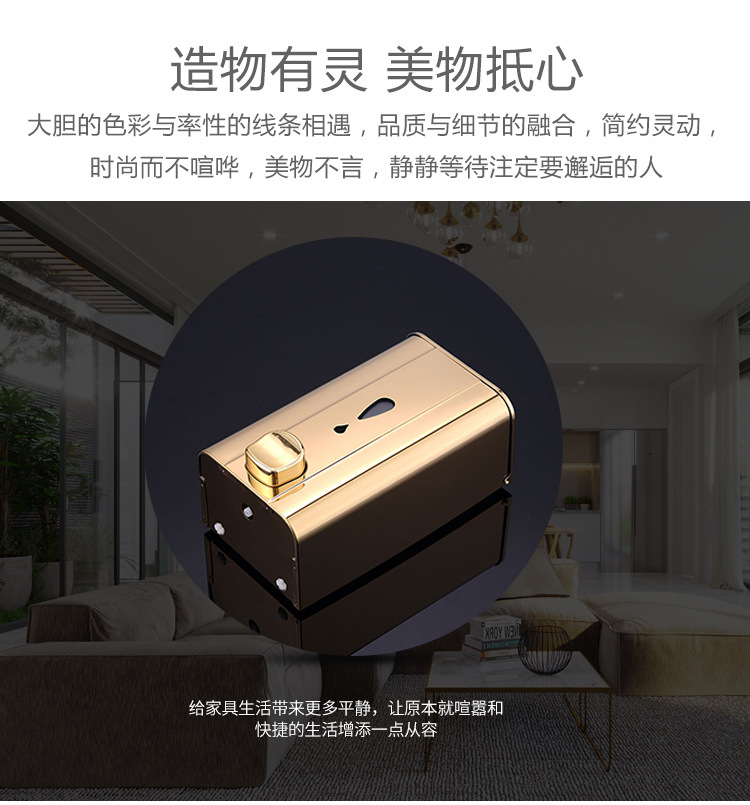 Hand sanitizer box manufacturer custom stainless steel 304 soap dispenser hotel single head soap dispenser Hand sanitizer box manufacturer custom stainless steel 304 soap dispenser hotel single head soap dispenser