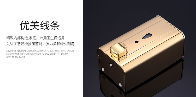 Hand sanitizer box manufacturer custom stainless steel 304 soap dispenser hotel single head soap dispenser Hand sanitizer box manufacturer custom stainless steel 304 soap dispenser hotel single head soap dispenser