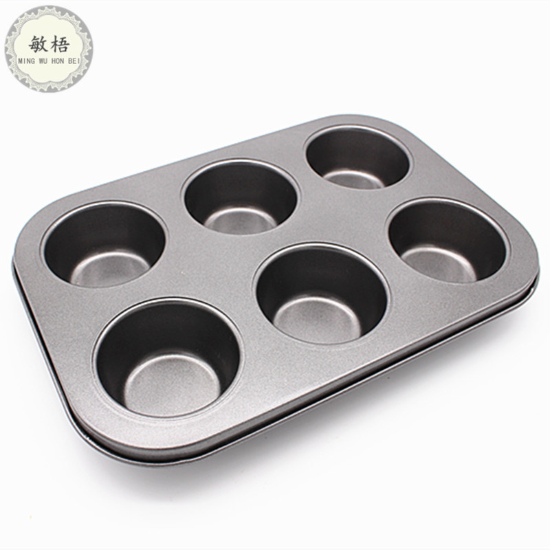 Baking Mold Bread Fruit Pie Baking Tray 4-Inch round Bottom Chrysanthemum Non-Stick Cake Mold Wholesale Baking Mold Bread Fruit Pie Baking Tray 4-Inch round Bottom Chrysanthemum Non-Stick Cake Mold Wholesale