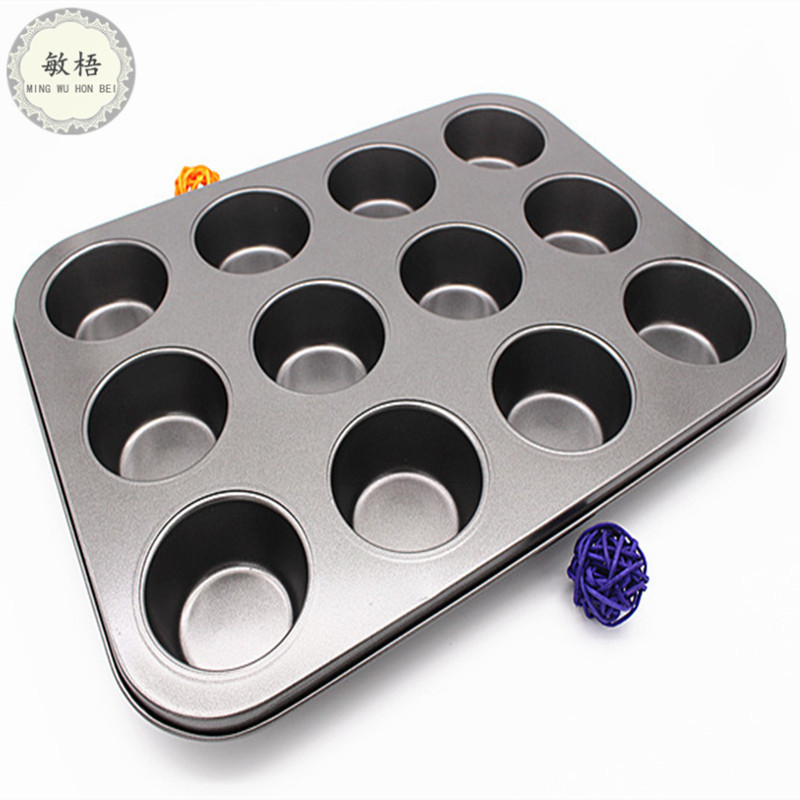 Baking Mold Bread Fruit Pie Baking Tray 4-Inch round Bottom Chrysanthemum Non-Stick Cake Mold Wholesale Baking Mold Bread Fruit Pie Baking Tray 4-Inch round Bottom Chrysanthemum Non-Stick Cake Mold Wholesale