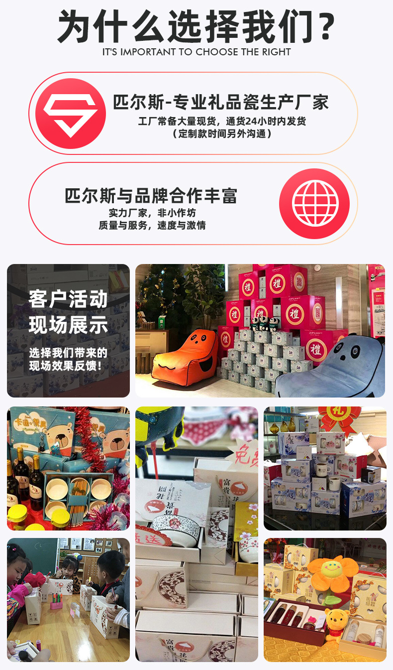 38-Section Gift Ceramic Warm Cup Insulation Heating Smart Coaster 55 Degrees Thermal Cup Coffee Cup Milk Cup Wholesale 38-Section Gift Ceramic Warm Cup Insulation Heating Smart Coaster 55 Degrees Thermal Cup Coffee Cup Milk Cup Wholesale