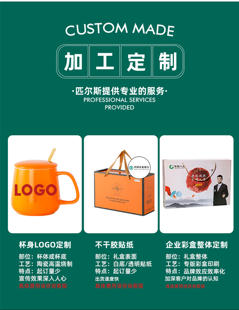 38-Section Gift Ceramic Warm Cup Insulation Heating Smart Coaster 55 Degrees Thermal Cup Coffee Cup Milk Cup Wholesale 38-Section Gift Ceramic Warm Cup Insulation Heating Smart Coaster 55 Degrees Thermal Cup Coffee Cup Milk Cup Wholesale