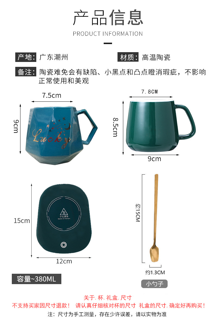 55 Degrees Thermal Cup Ceramic Coffee Cup Warm Cup Smart Heating Coaster Warm-Keeping Water Cup Base Hot Milk Logo 55 Degrees Thermal Cup Ceramic Coffee Cup Warm Cup Smart Heating Coaster Warm-Keeping Water Cup Base Hot Milk Logo