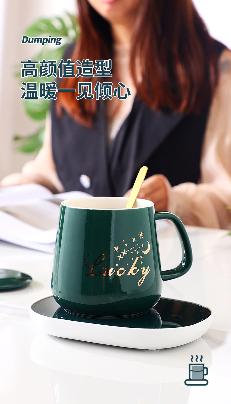 55 Degrees Thermal Cup Ceramic Coffee Cup Warm Cup Smart Heating Coaster Warm-Keeping Water Cup Base Hot Milk Logo 55 Degrees Thermal Cup Ceramic Coffee Cup Warm Cup Smart Heating Coaster Warm-Keeping Water Cup Base Hot Milk Logo