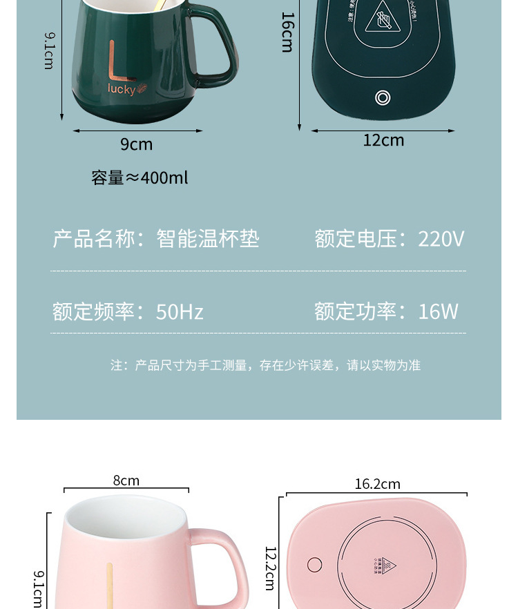 55 Degrees Thermal Cup Ceramic Coffee Cup Warm Cup Smart Heating Coaster Warm-Keeping Water Cup Base Hot Milk Logo 55 Degrees Thermal Cup Ceramic Coffee Cup Warm Cup Smart Heating Coaster Warm-Keeping Water Cup Base Hot Milk Logo