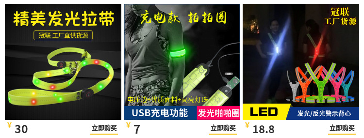 Factory Supply Bar Led Glowing Props Waterproof Luminous Cup Sticker Coaster Bottle Sticker Support Printing Logo Factory Supply Bar Led Glowing Props Waterproof Luminous Cup Sticker Coaster Bottle Sticker Support Printing Logo