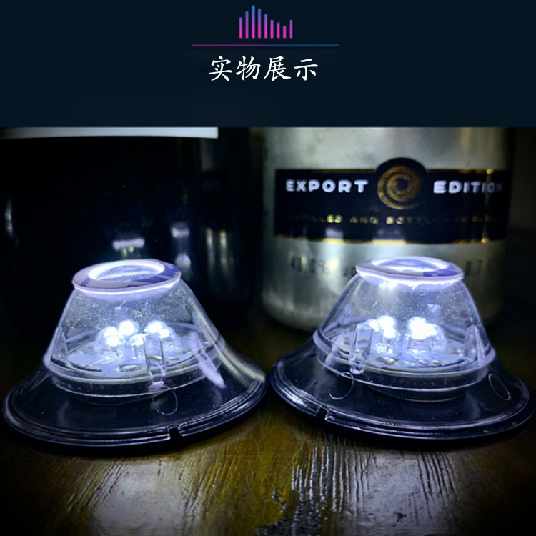 Factory Supply Bar Led Glowing Props Waterproof Luminous Cup Sticker Coaster Bottle Sticker Support Printing Logo Factory Supply Bar Led Glowing Props Waterproof Luminous Cup Sticker Coaster Bottle Sticker Support Printing Logo