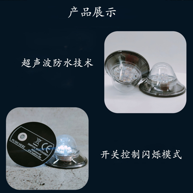 Factory Supply Bar Led Glowing Props Waterproof Luminous Cup Sticker Coaster Bottle Sticker Support Printing Logo Factory Supply Bar Led Glowing Props Waterproof Luminous Cup Sticker Coaster Bottle Sticker Support Printing Logo