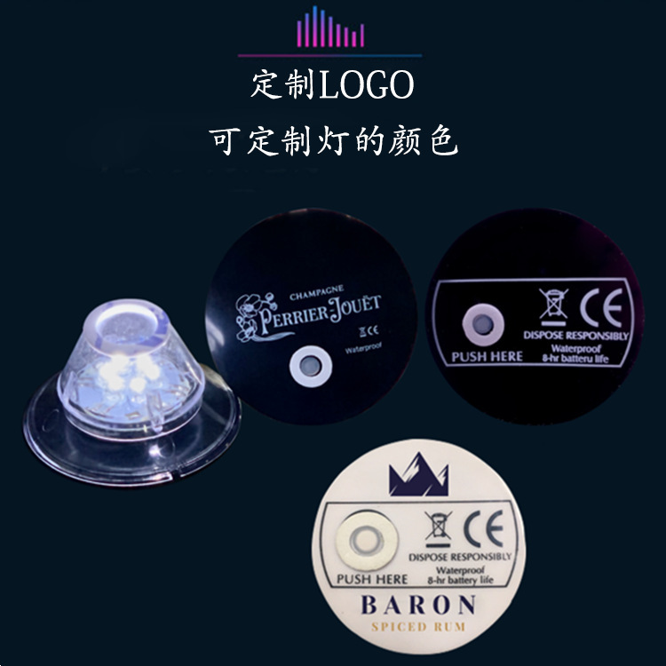 Factory Supply Bar Led Glowing Props Waterproof Luminous Cup Sticker Coaster Bottle Sticker Support Printing Logo Factory Supply Bar Led Glowing Props Waterproof Luminous Cup Sticker Coaster Bottle Sticker Support Printing Logo