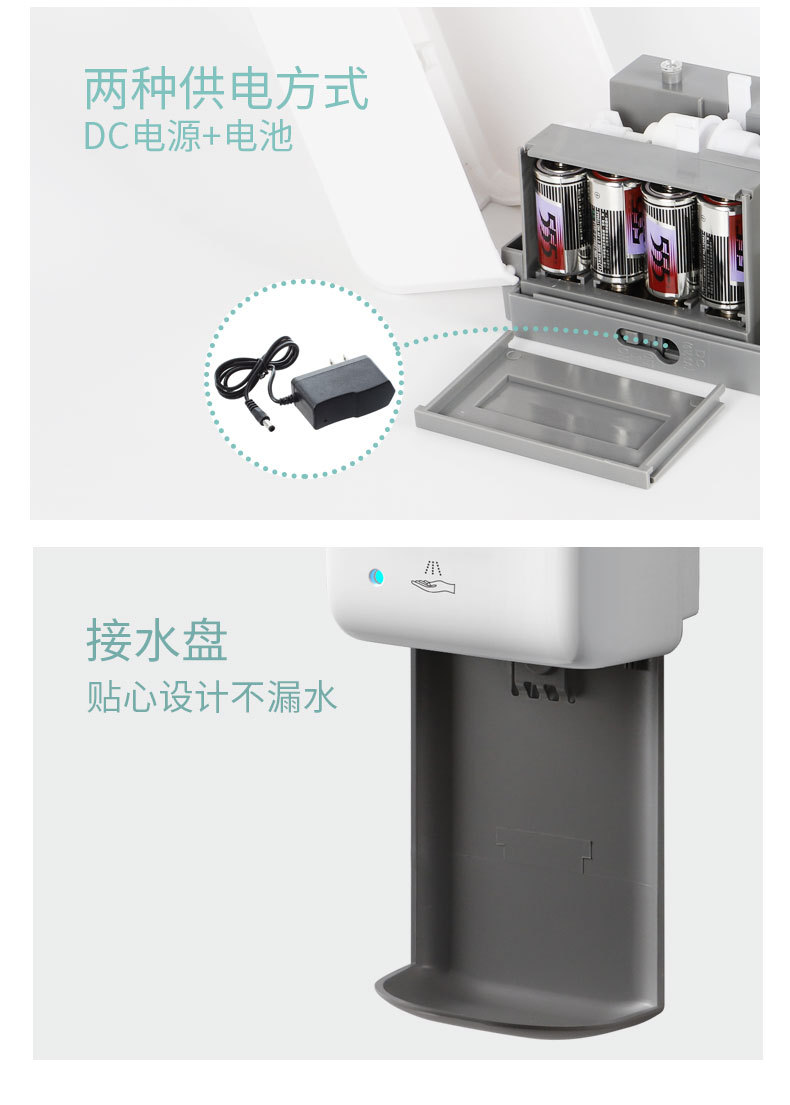 Vertical Mobile Induction Disinfection Station Automatic Hand Foam Machine Infrared Induction Soap Dispenser Factory Direct Sales Vertical Mobile Induction Disinfection Station Automatic Hand Foam Machine Infrared Induction Soap Dispenser Factory Direct Sales