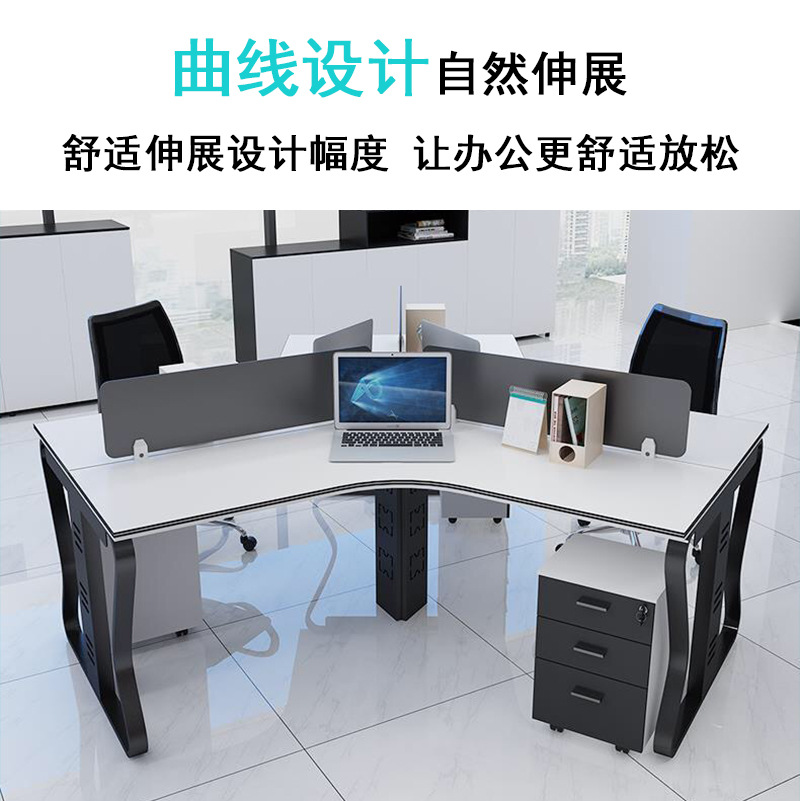 Office Desk Computer Desk Simple Office Desk Staff Screen Financial Card Holder Office Staff Table and Chair Combination