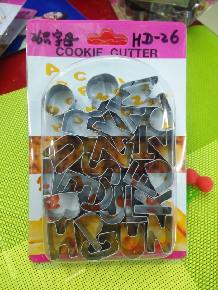 A set of 5 plum cordate rounded biscuits die DIY baking cake mold tool package