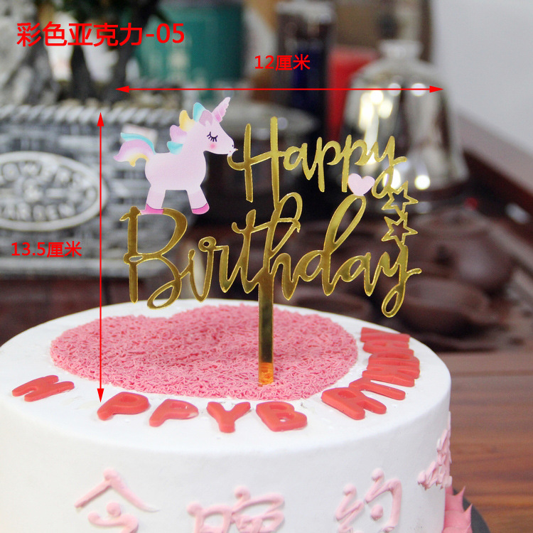 New Wholesale Color Double Layer Acrylic Insertion Color Red Cartoon Cake Decorative Flag Dessert Table Decorative Card