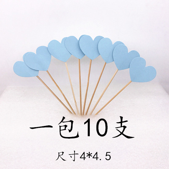 Party Birthday Cake Decoration Love Five-Pointed Star Crown XINGX Flag Card Dessert Table 10 PCs Multicolor