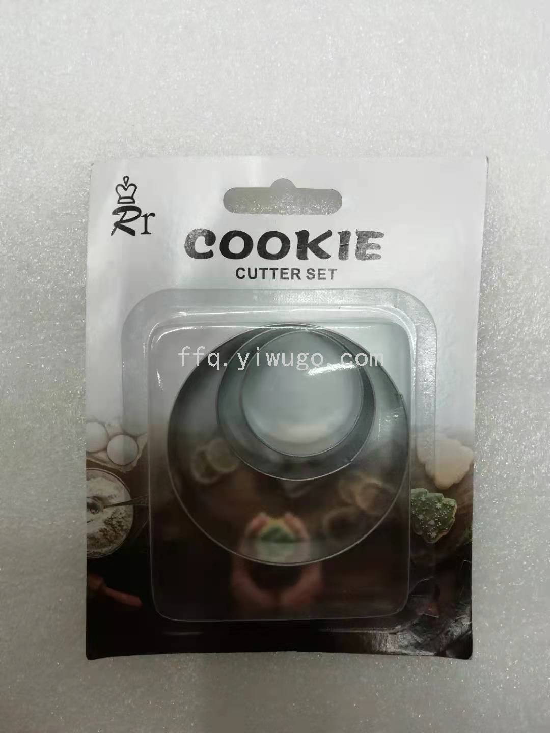 3Pc Stainless Steel 430 Cake Mold 5Pc Stainless Steel 430 Cake Mold Love Plum Blossom round and Square Cake Mold