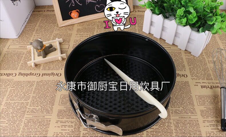Three-piece cake mold with buckle plate round looped bottom cake mold baking touch
