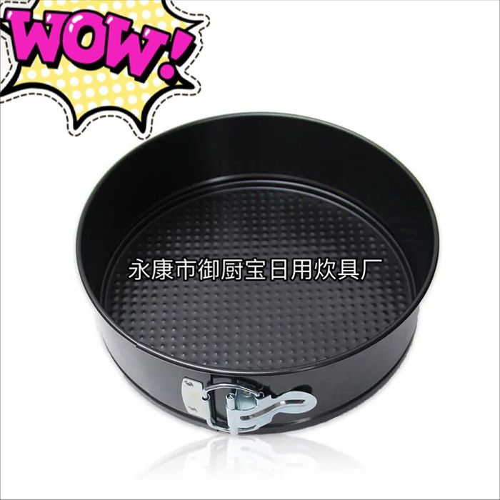 Three-piece cake mold with buckle plate round looped bottom cake mold baking touch Three-piece cake mold with buckle plate round looped bottom cake mold baking touch