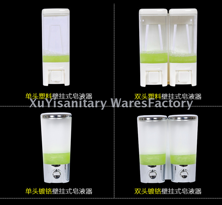 400ML high-end white soap dispenser hotel soap dispenser hotel soap dispensers plastic hand sanitizer bottles 400ML high-end white soap dispenser hotel soap dispenser hotel soap dispensers plastic hand sanitizer bottles