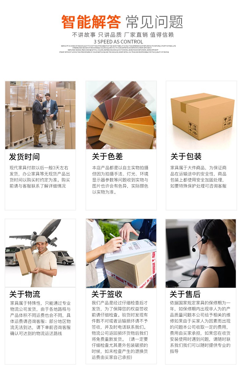 Staff Table and Chair Combined Office Furniture Simple Four-Person Station 4 Staff Card Holder 6 People Office Desk with Chinese Screen Card Position