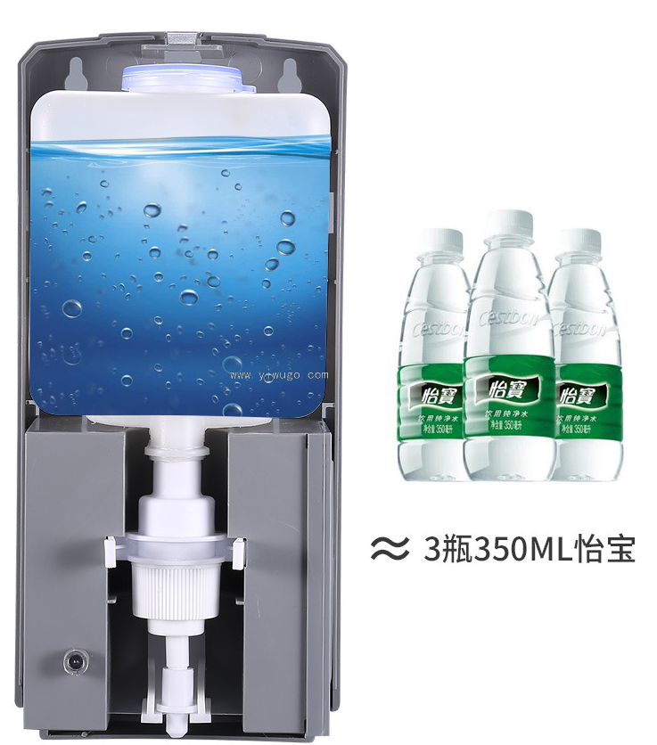 Rice Taro Factory New 1L Automatic Intelligent Inductive Soap Dispenser Wall-Mounted Hand Sanitizer