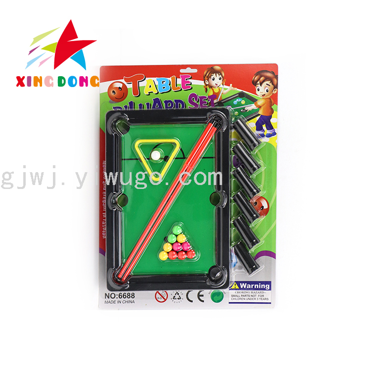 Children&#039;s Toys Educational Competitive Pool Table Blister Card Packaging