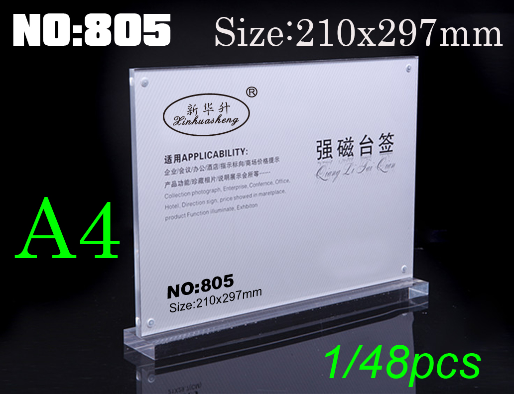 Xinhua sheng 802 strong magnetic table sign crystal table sign POP display card acrylic card table plate