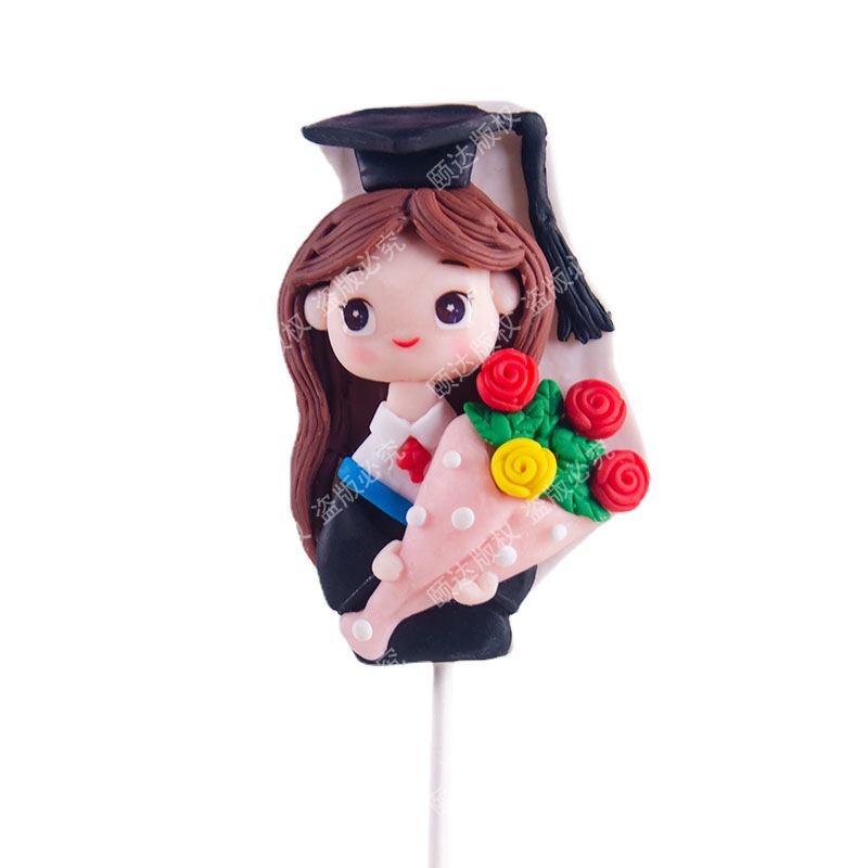 Graduation Season Boys and Girls Doctor Golden Ranking Title Cake Decoration Accessories Inserts Card Baking Dessert Table Decoration