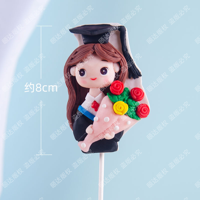 Graduation Season Boys and Girls Doctor Golden Ranking Title Cake Decoration Accessories Inserts Card Baking Dessert Table Decoration Graduation Season Boys and Girls Doctor Golden Ranking Title Cake Decoration Accessories Inserts Card Baking Dessert Table Decoration