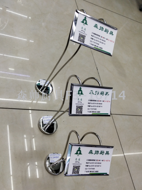 Stainless Steel Top Plate Hotel Restaurant Plate Holder Dining Table Seat Card Business Card Holder Table License Plate 