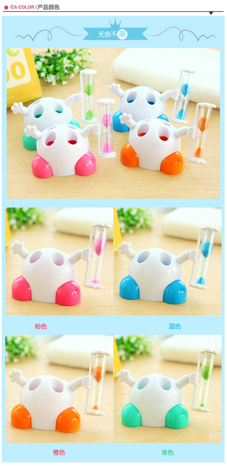 Cartoon hourglass toothbrush holder 