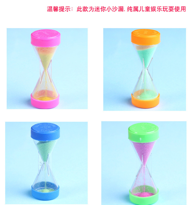 Plastic Mini Hourglass Toy Children's Student Creativity Gadget Gift Gift Factory Price Wholesale and Retail Plastic Mini Hourglass Toy Children's Student Creativity Gadget Gift Gift Factory Price Wholesale and Retail