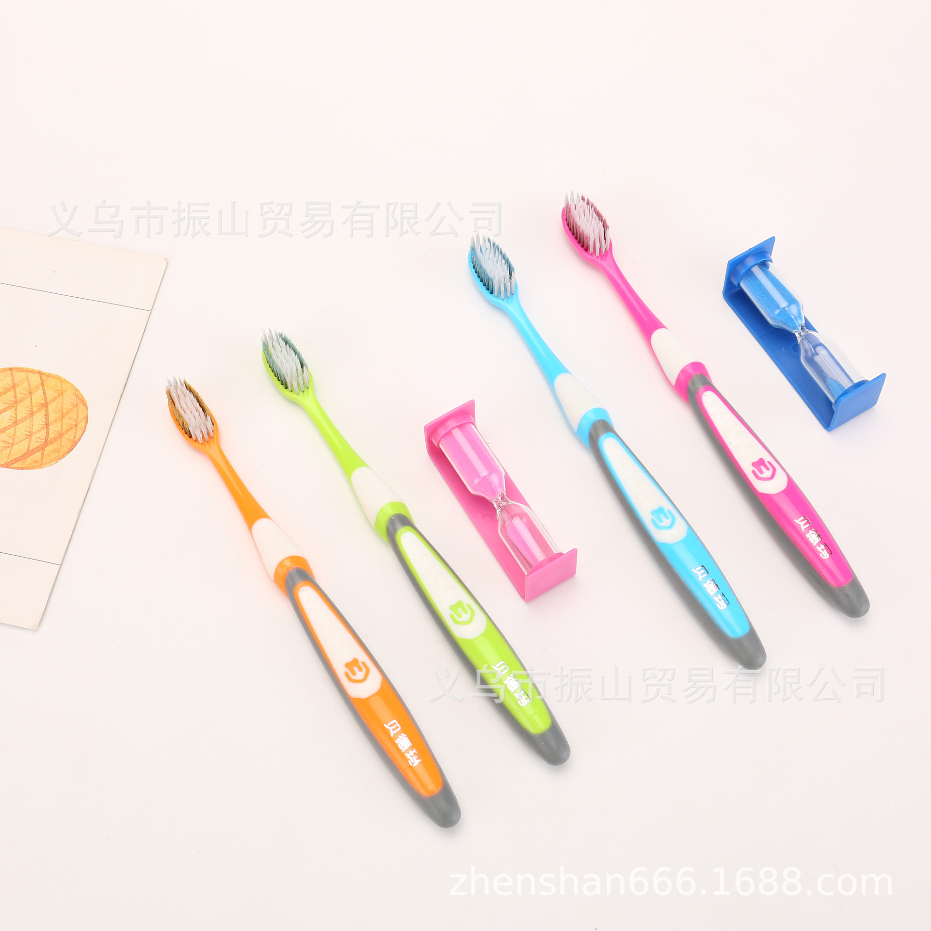 Bdm6668 Scientific Brush Toothbrush Couple Clothes Gift 3 Minutes Hourglass Soft Silk Cotton Fine Toothbrush