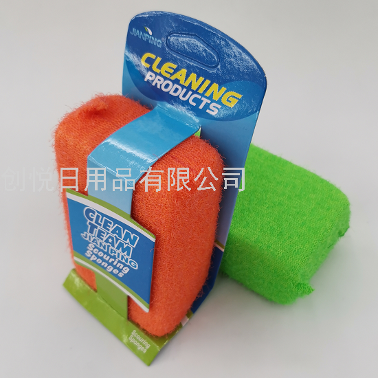 Hair Breaking Large Single Hanging Card Dish Brush Pot Cleaning Sink Bathtub Table Sponge Brush Cleaning Sponge Block Hair Breaking Large Single Hanging Card Dish Brush Pot Cleaning Sink Bathtub Table Sponge Brush Cleaning Sponge Block