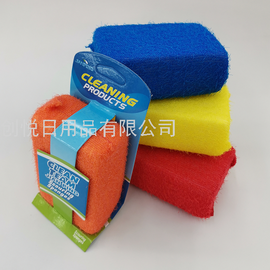 Hair Breaking Large Single Hanging Card Dish Brush Pot Cleaning Sink Bathtub Table Sponge Brush Cleaning Sponge Block Hair Breaking Large Single Hanging Card Dish Brush Pot Cleaning Sink Bathtub Table Sponge Brush Cleaning Sponge Block