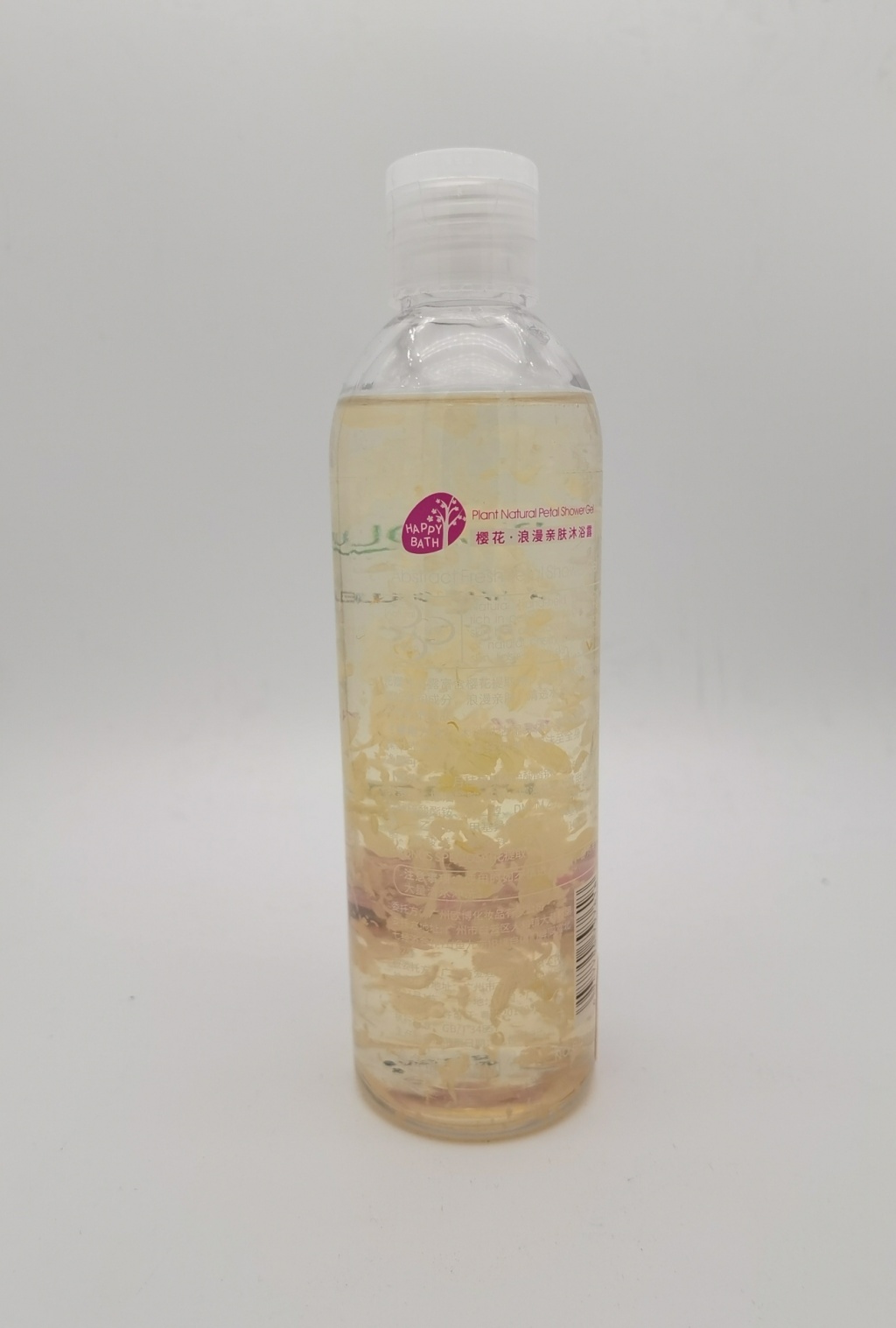 BIOAOUA Bioaqua Cherry Blossom Shower Gel Skin-Friendly Moisturizing Floral Fragrance Surrounding Mild Non-Irritating External Orders BIOAOUA Bioaqua Cherry Blossom Shower Gel Skin-Friendly Moisturizing Floral Fragrance Surrounding Mild Non-Irritating External Orders
