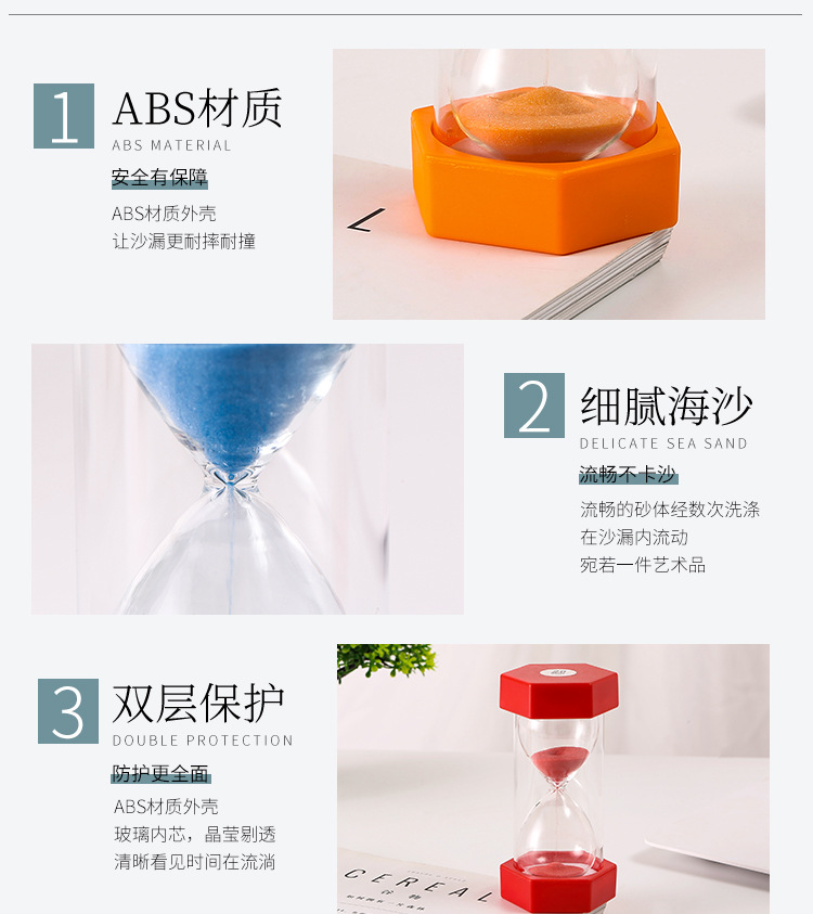 Factory Direct Sales Small Hexagonal Drop-Resistant Hourglass 3/5/10/20/30/60 Minutes Plastic Timer Children's Gift Factory Direct Sales Small Hexagonal Drop-Resistant Hourglass 3/5/10/20/30/60 Minutes Plastic Timer Children's Gift