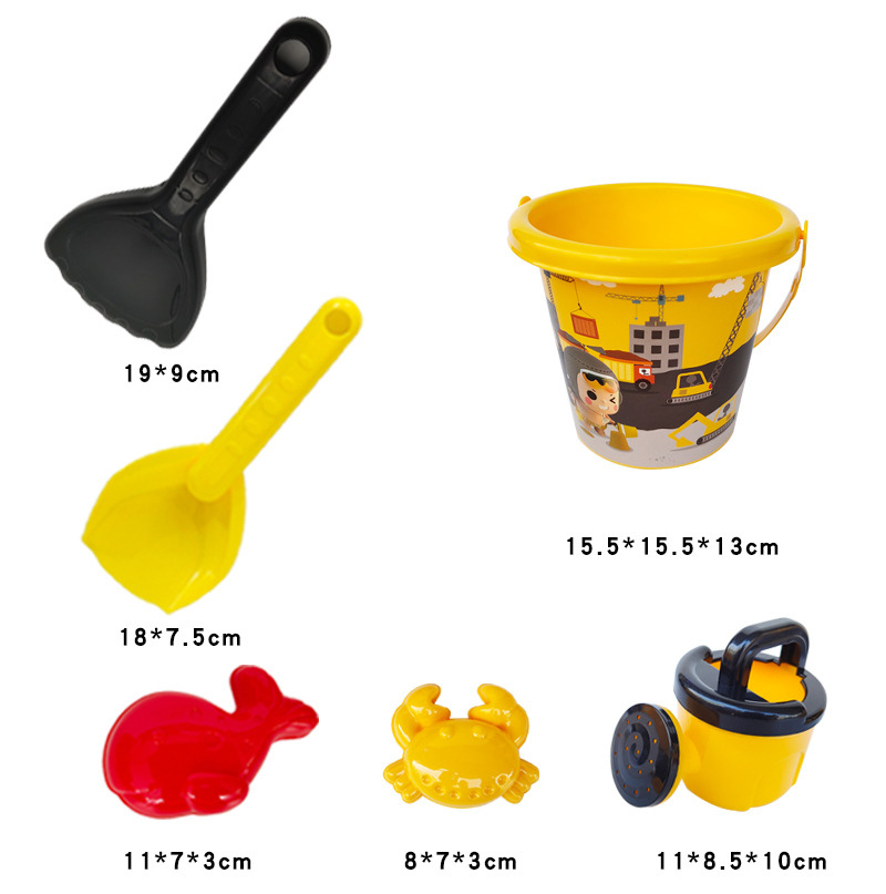 Children's Beach Toy Suit Beach Car Sand Digging Water Toys Beach Bucket Hourglass Shovel Seaside Sand Playing Tools Children's Beach Toy Suit Beach Car Sand Digging Water Toys Beach Bucket Hourglass Shovel Seaside Sand Playing Tools