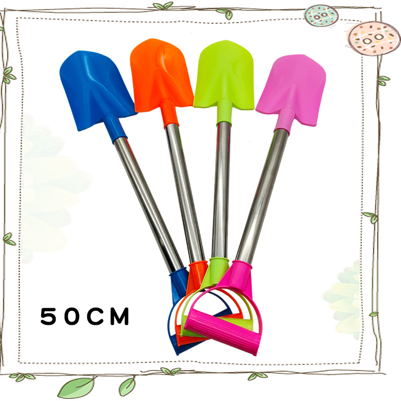 Children's Beach Toy Suit Beach Car Sand Digging Water Toys Beach Bucket Hourglass Shovel Seaside Sand Playing Tools Children's Beach Toy Suit Beach Car Sand Digging Water Toys Beach Bucket Hourglass Shovel Seaside Sand Playing Tools