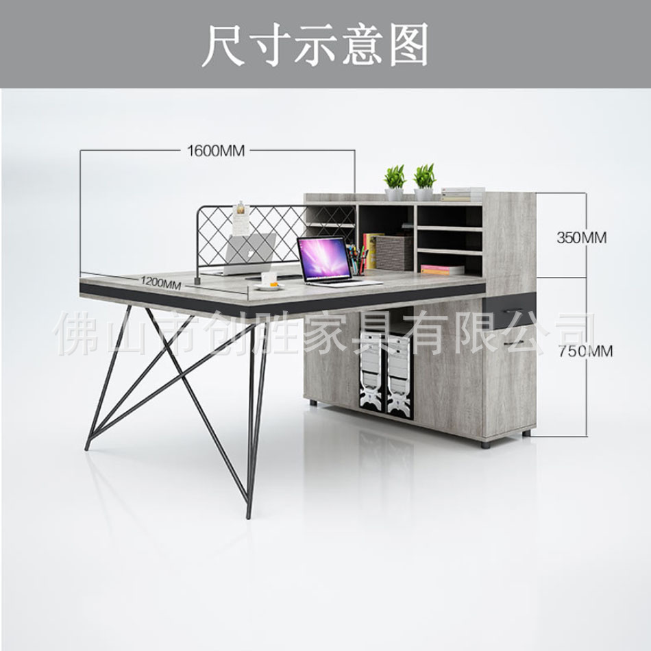 Staff Desk Four-Seat Subareas Screens Staff Table and Chair Combination Financial Card Position Industrial Style Office Furniture