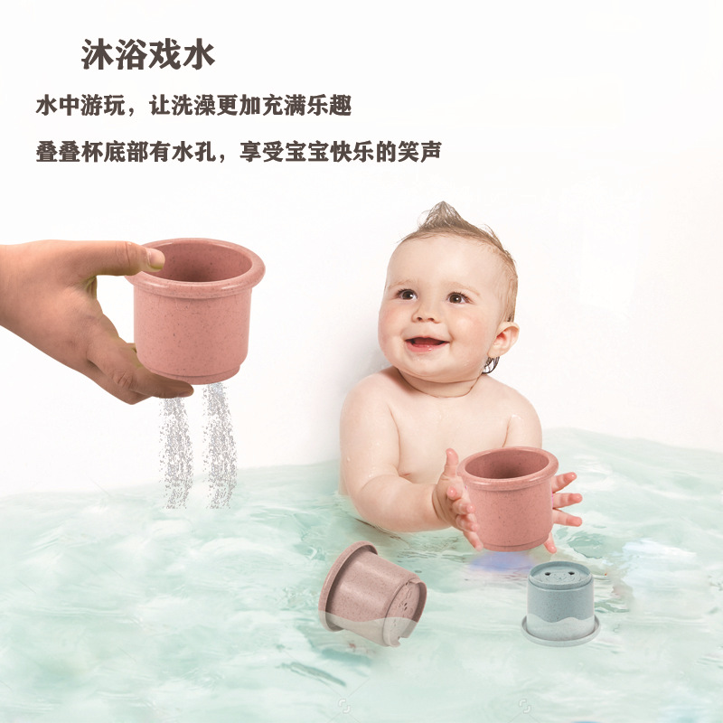 2021 Exclusive for Cross-Border Children's Educational Fun Shape Layers Hourglass Stacked Cup Straw Color Science and Education Bath Toys 2021 Exclusive for Cross-Border Children's Educational Fun Shape Layers Hourglass Stacked Cup Straw Color Science and Education Bath Toys