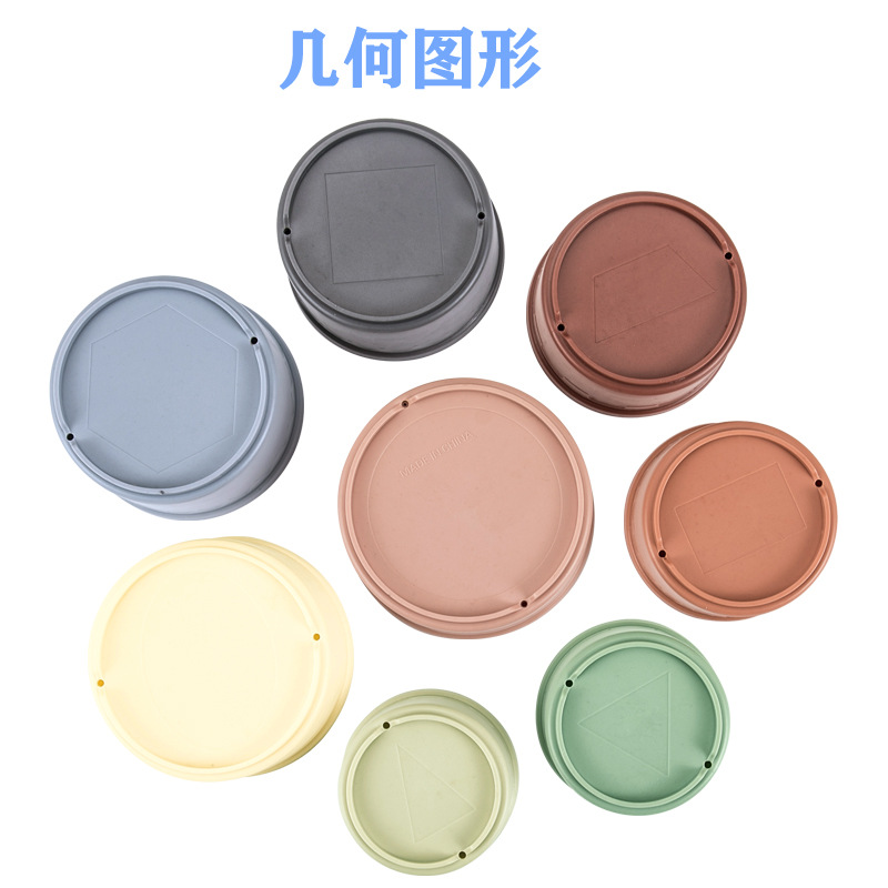 2021 Exclusive for Cross-Border Children's Educational Fun Shape Layers Hourglass Stacked Cup Straw Color Science and Education Bath Toys 2021 Exclusive for Cross-Border Children's Educational Fun Shape Layers Hourglass Stacked Cup Straw Color Science and Education Bath Toys