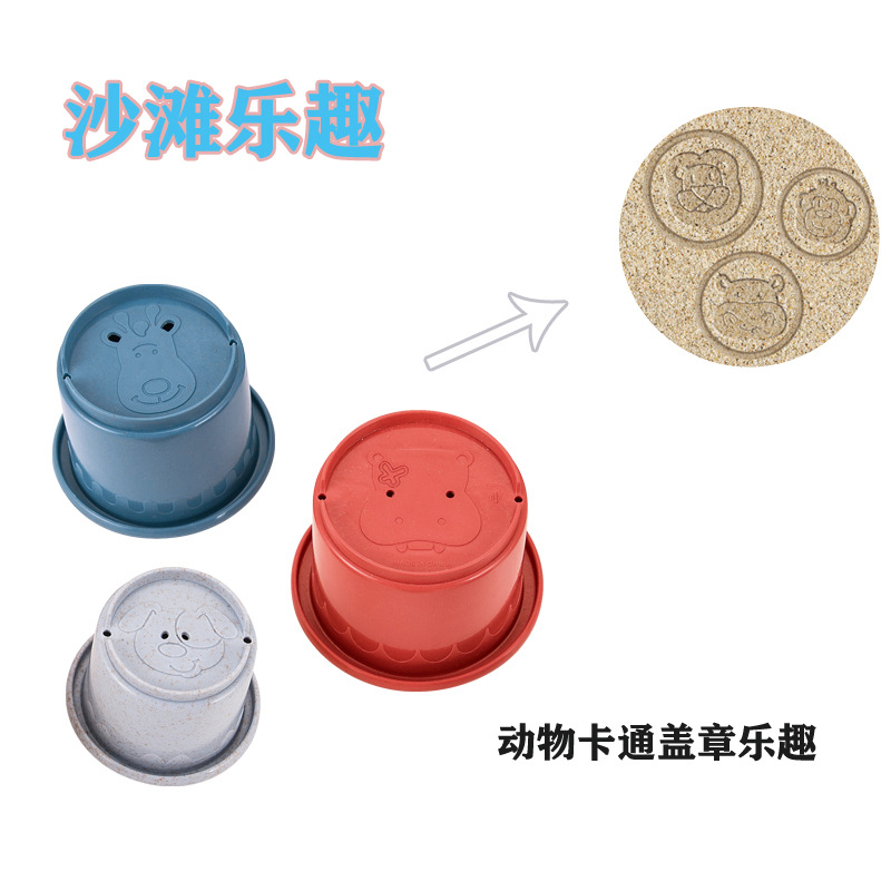 2021 Exclusive for Cross-Border Children's Educational Fun Shape Layers Hourglass Stacked Cup Straw Color Science and Education Bath Toys 2021 Exclusive for Cross-Border Children's Educational Fun Shape Layers Hourglass Stacked Cup Straw Color Science and Education Bath Toys