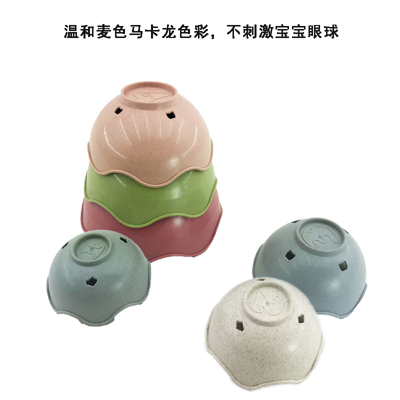 2021 Exclusive for Cross-Border Children's Educational Fun Shape Layers Hourglass Stacked Cup Straw Color Science and Education Bath Toys 2021 Exclusive for Cross-Border Children's Educational Fun Shape Layers Hourglass Stacked Cup Straw Color Science and Education Bath Toys