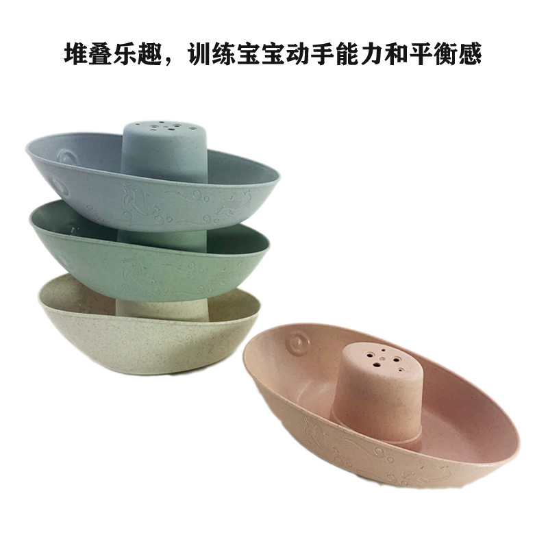 2021 Exclusive for Cross-Border Children's Educational Fun Shape Layers Hourglass Stacked Cup Straw Color Science and Education Bath Toys 2021 Exclusive for Cross-Border Children's Educational Fun Shape Layers Hourglass Stacked Cup Straw Color Science and Education Bath Toys