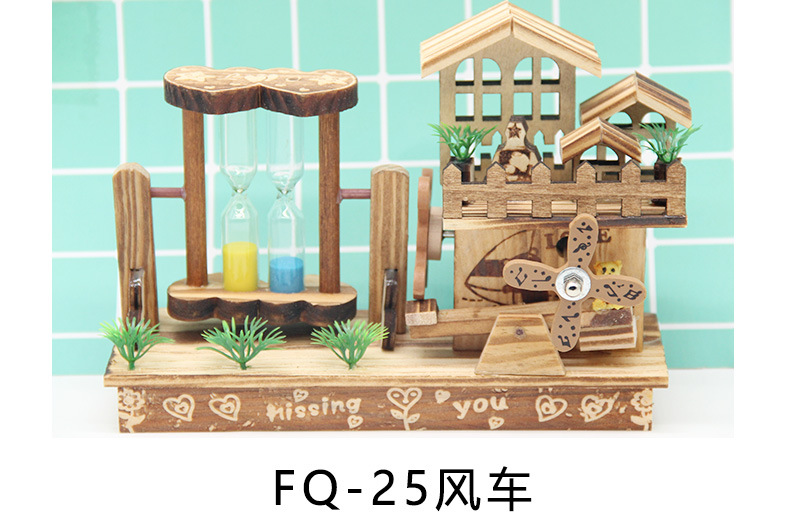 New FQ-25 Hourglass Toy Windmill Children's Windmill Model Music Box Toy Variety of Wooden Little Windmill New FQ-25 Hourglass Toy Windmill Children's Windmill Model Music Box Toy Variety of Wooden Little Windmill