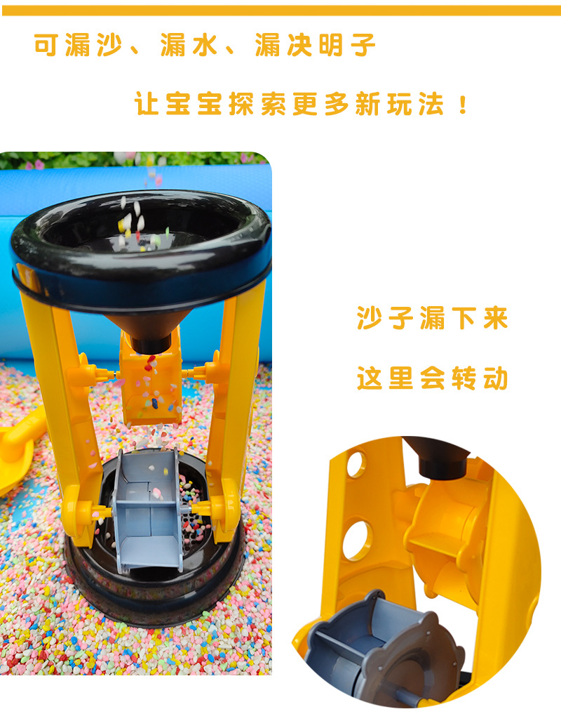 Children's Beach Toy Suit Beach Car Sand Digging Water Toys Beach Bucket Hourglass Shovel Seaside Sand Playing Tools Children's Beach Toy Suit Beach Car Sand Digging Water Toys Beach Bucket Hourglass Shovel Seaside Sand Playing Tools