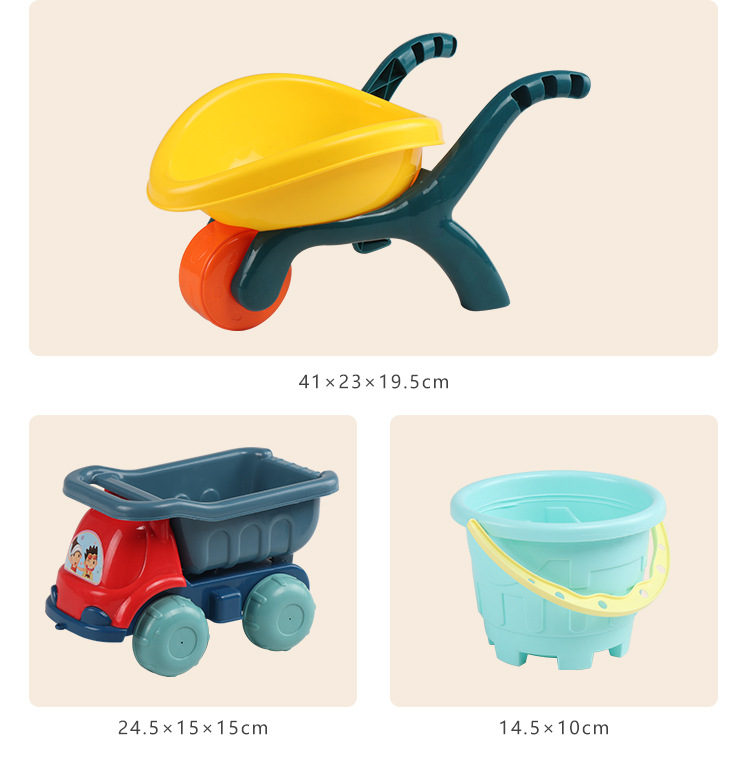 Children's Beach Toy Suit Beach Bucket Tools Large Shovel Playing Water Hourglass Playing Sand Digging Sand Ketsumeishi