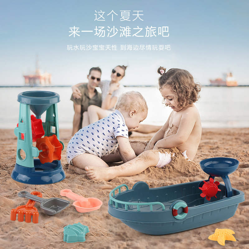 Children&#039;s Beach Toy Suit Beach Bucket Tools Large Shovel Playing Water Hourglass Playing Sand Digging Sand Ketsumeishi